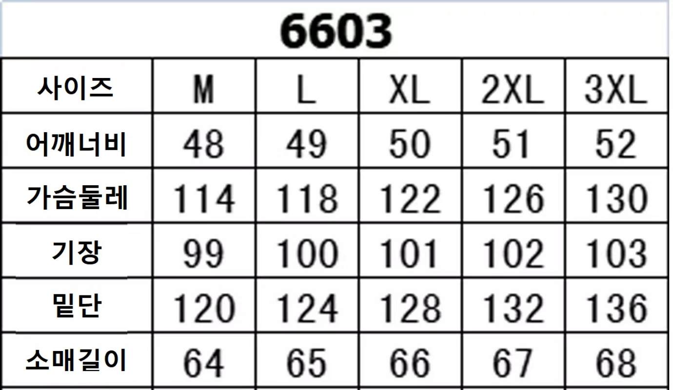 536c86bac24d7f71274a612bbc3737d1_1666149651_2666.jpg