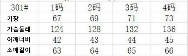 a2a012a29a8925502e58014e9ed06435_1670477874_6801.jpg