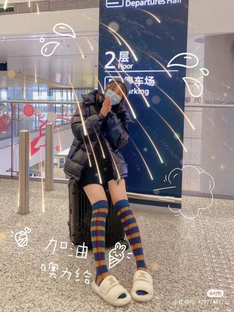 a2a012a29a8925502e58014e9ed06435_1670479193_8676.jpg