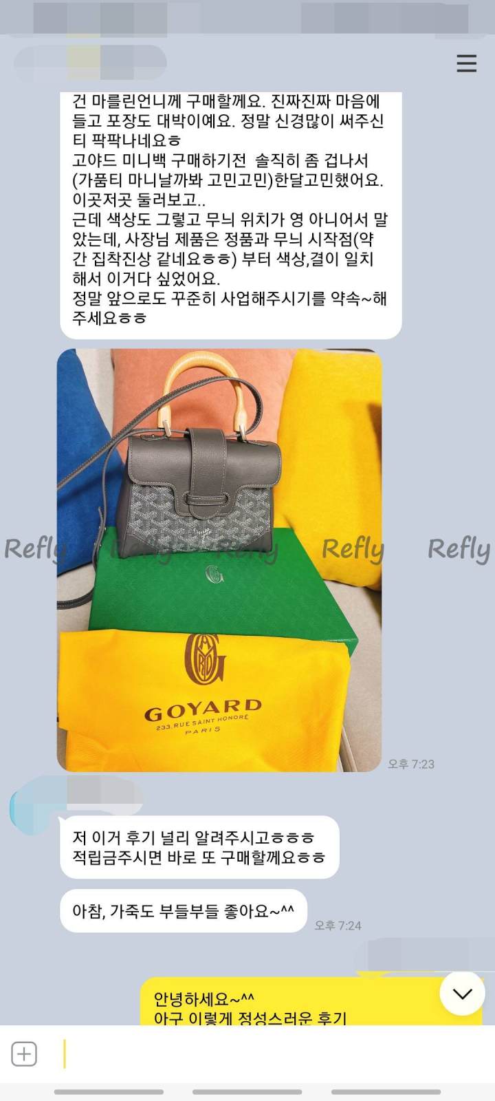a5aa5e968cc88fc20f803f2eb8323e98_1686589572_4061.jpg