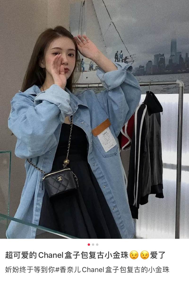 8783a1f4b0caf056f2295247e06eb4e0_1702019833_4469.jpg