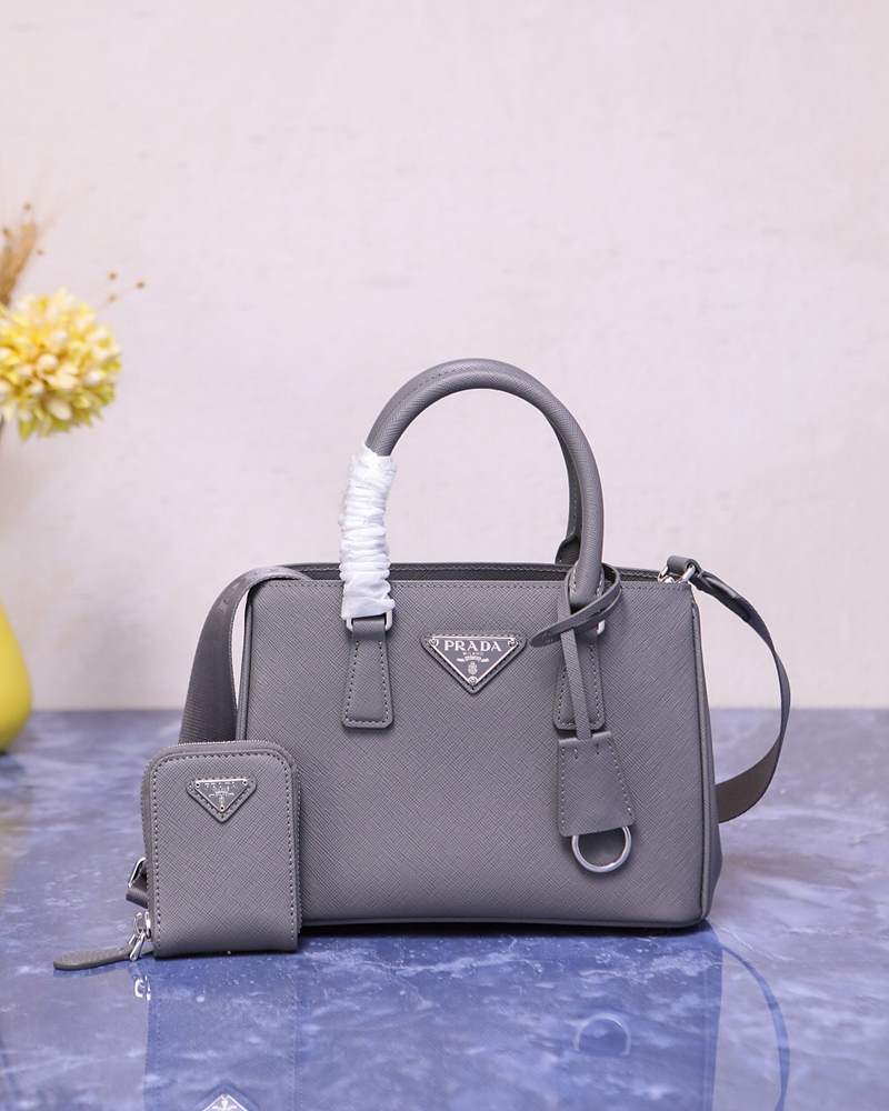 프라다 사피아노 럭스 토트겸 숄더백 1BA296