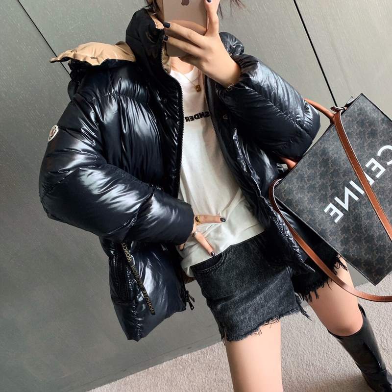 몽클레어 파라나