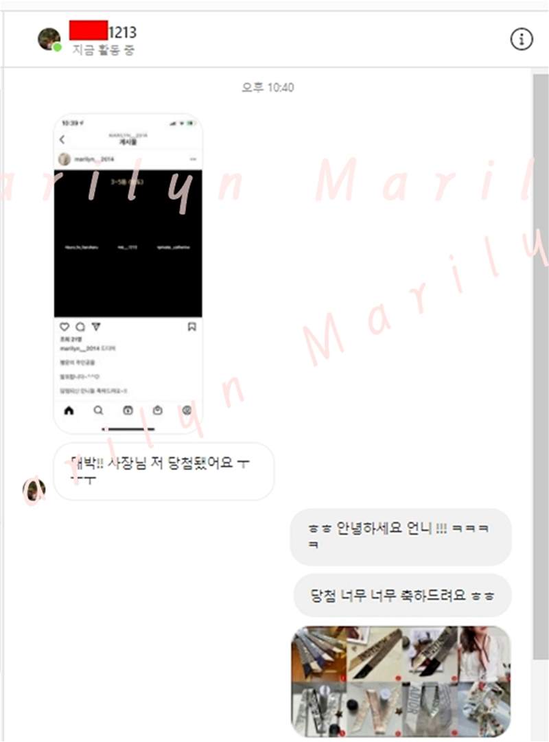 예쁜 사진과 후기 감사해용!! 포인트 적립완료 ♡