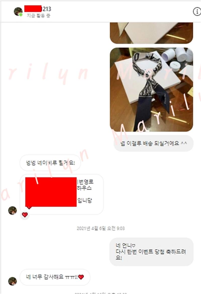 예쁜 사진과 후기 감사해용!! 포인트 적립완료 ♡