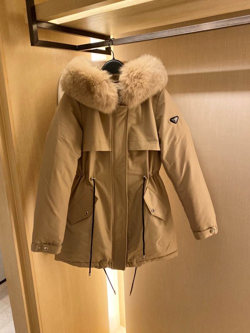프라다 숏패딩