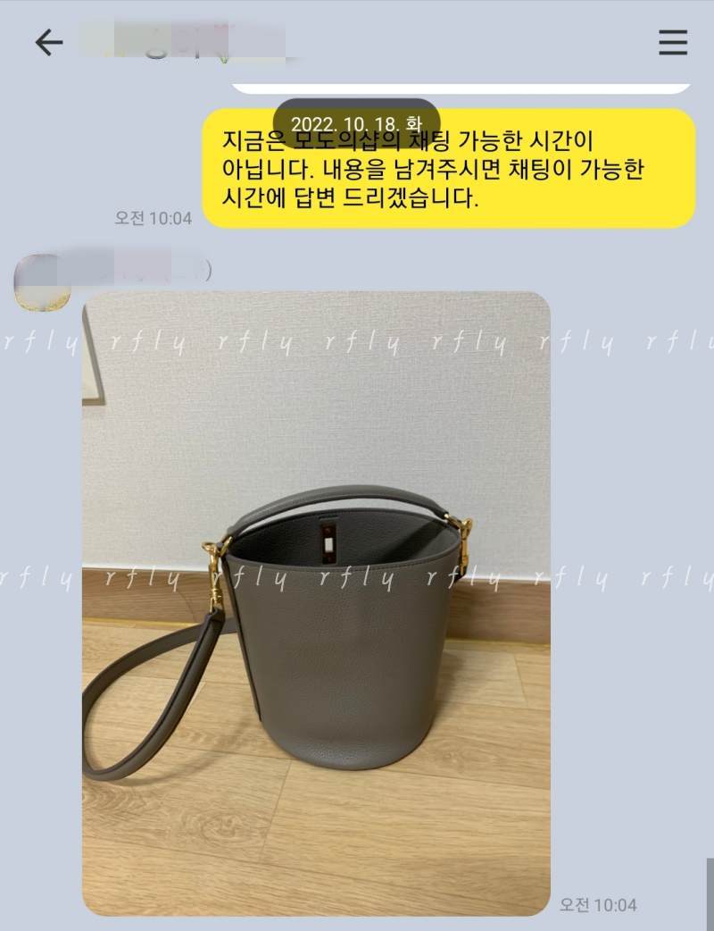 예쁜 사진과 후기 감사해용!! 포인트 적립완료 ♡