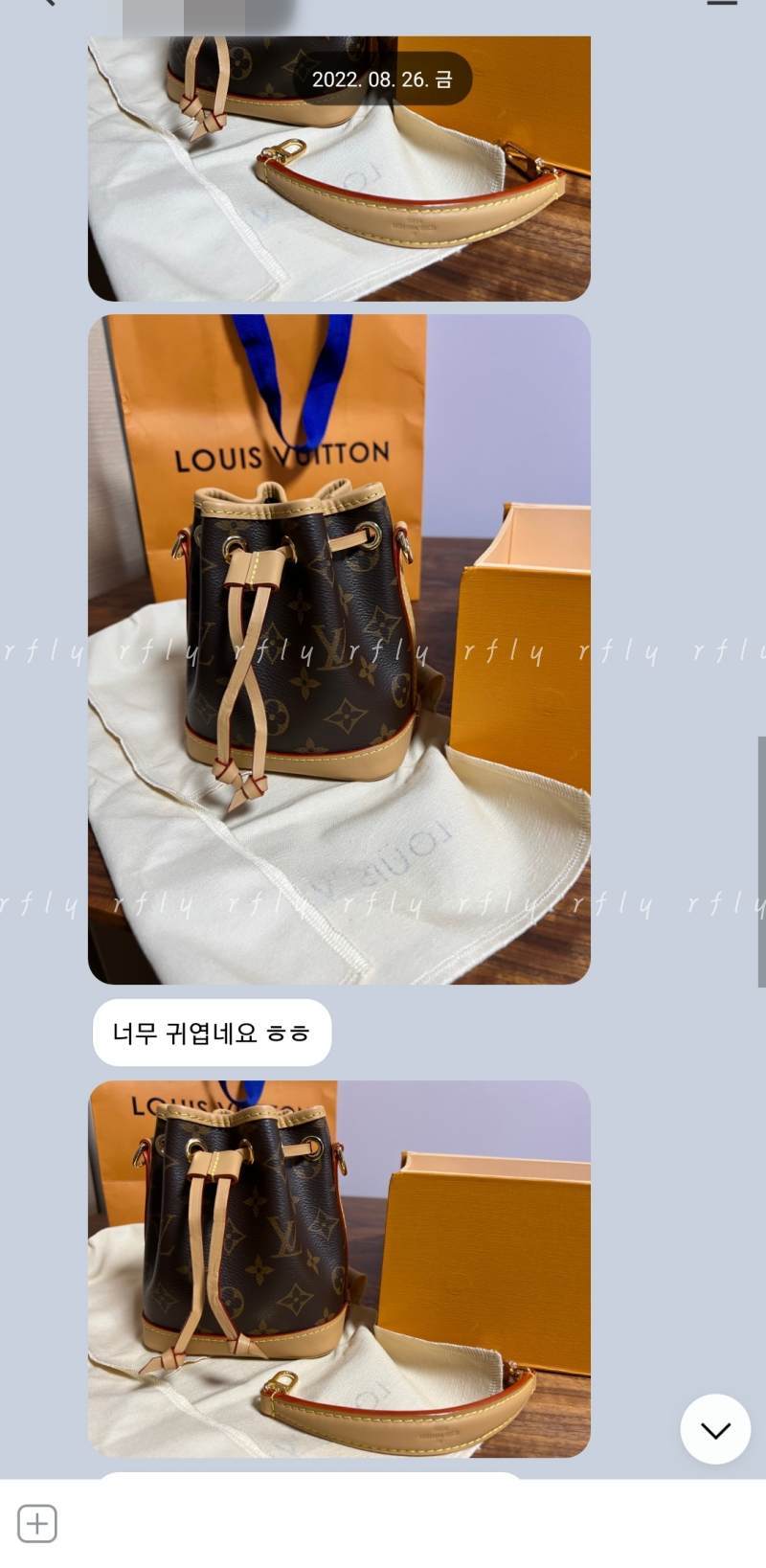 예쁜 사진과 후기 감사해용!! 포인트 적립완료 ♡