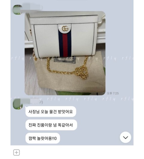 예쁜 사진과 후기 감사해용!! 포인트 적립완료 ♡