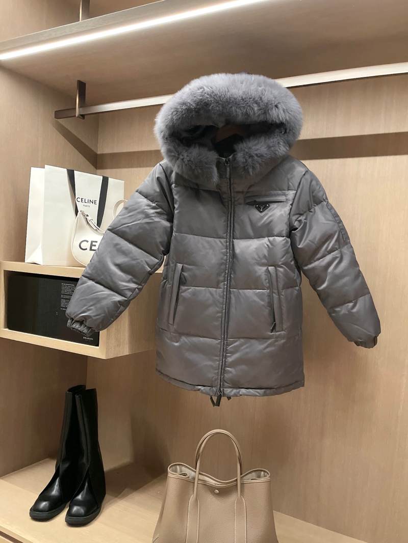 프라다 숏패딩