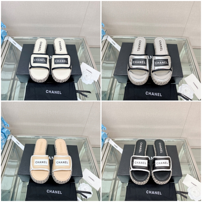 샤넬 슬리퍼