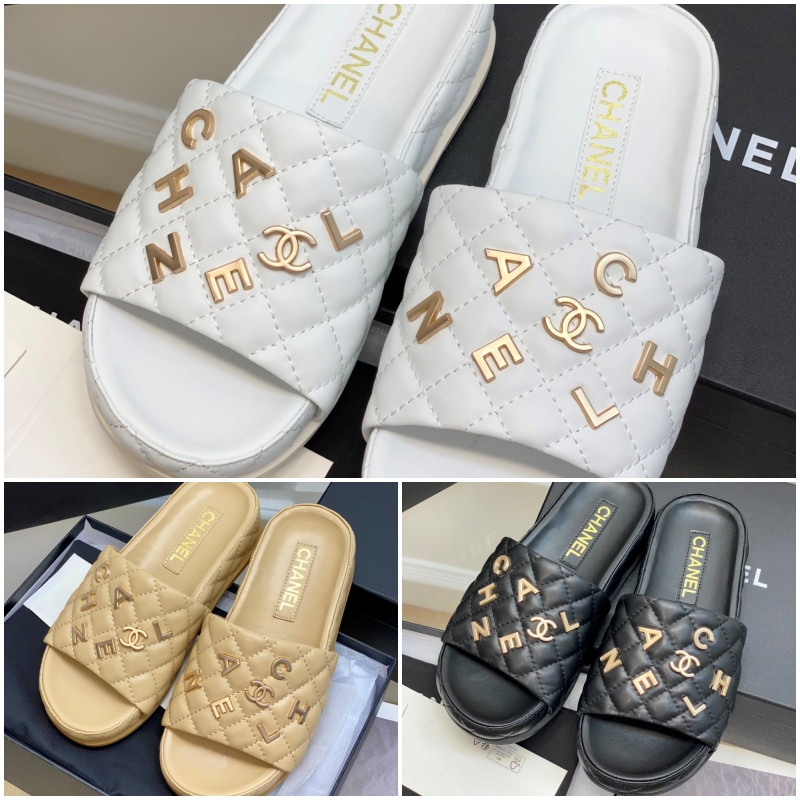 샤넬 슬리퍼