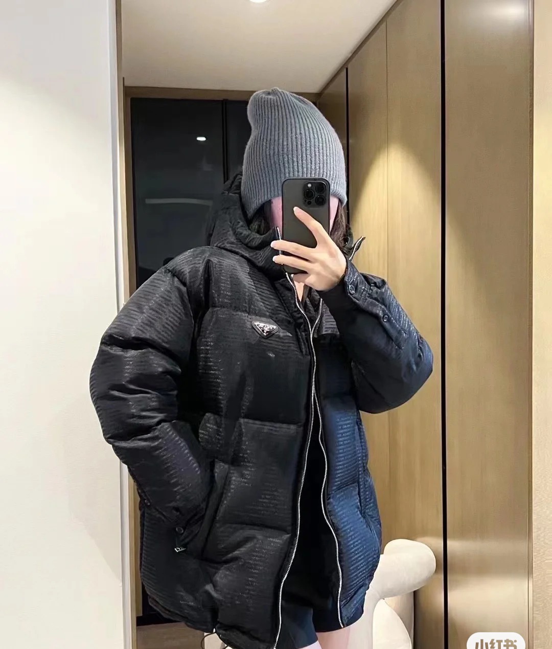 프라다 숏패딩